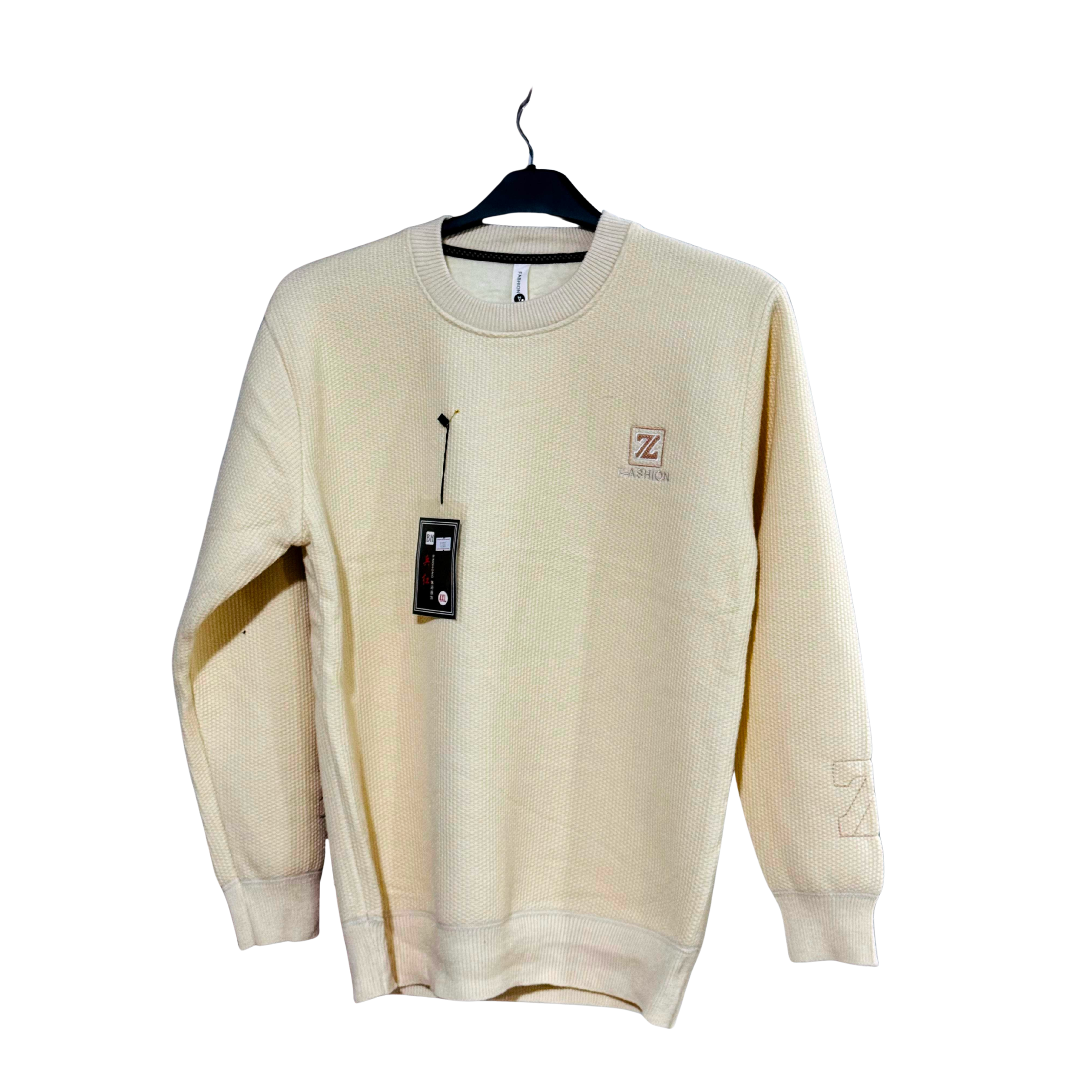 Light Beige Crewneck T Shirt Done