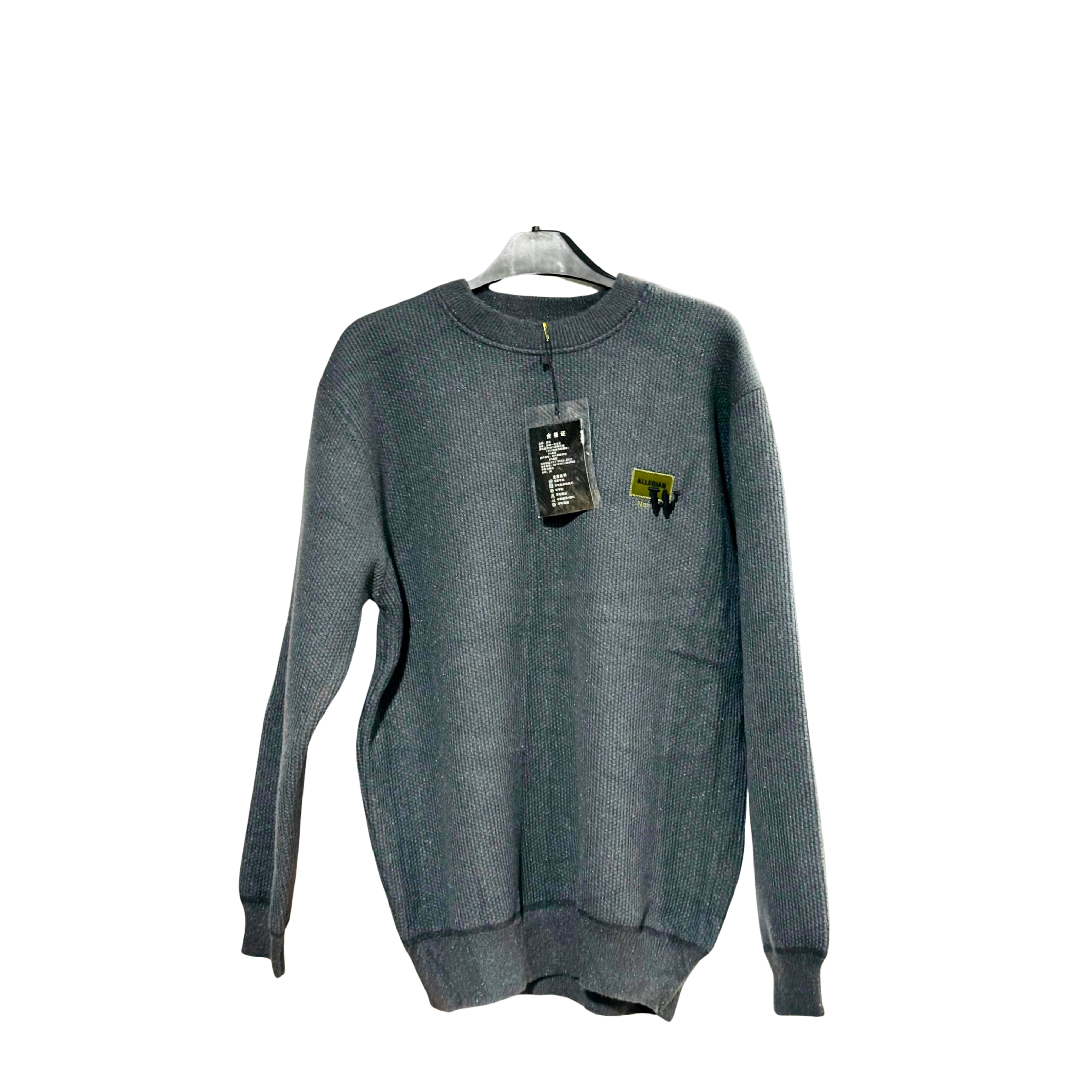 Ripped dark grey Crewneck Sweater